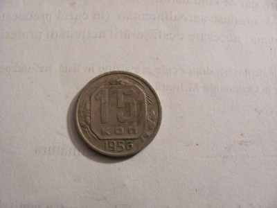 CY - 15 copeici 1956 URSS foto