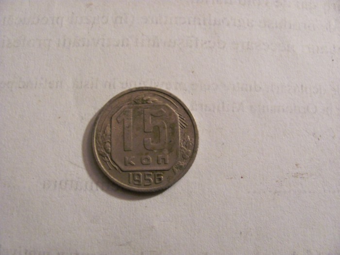 CY - 15 copeici 1956 URSS