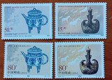 CHINA -CAZAHSTAN-2000-''EMISIE-COMUNA-ARTIZANAT''2Serii de 2VAL.=MNH-Nestampilate -Vezi-Scan