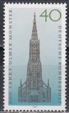 Germania 1977 - Aniversarea a 600 de ani a Catedralei din Ulm, MNH, Nestampilat