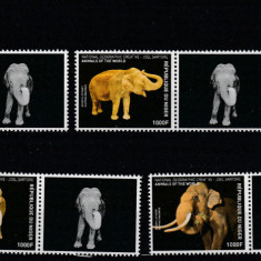 Niger 2016-Fauna,Animals of the World,Elefanti,serie 4 val dant.,MNH,Mi.4717-20