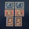 GERMANIA SERIOE 1942 MNH CU DUBLU TIPASR=260