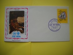 HOPCT PLIC FDC S NR 163 ZIUA INTERNATIONALA A COPILULUI 1979 PANAMA