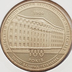 2765 Ucraina 2 Hryvni 2006 Kyiv National University of Economics km 383 UNC