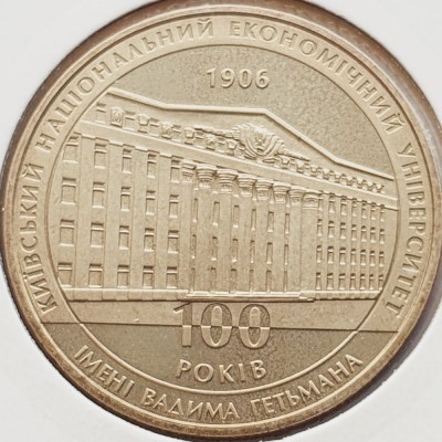 2765 Ucraina 2 Hryvni 2006 Kyiv National University of Economics km 383 UNC foto