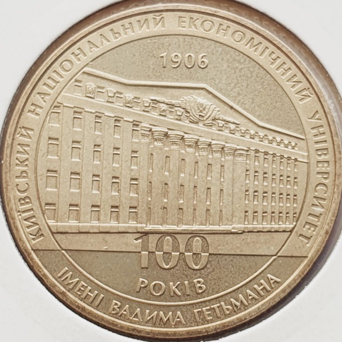 2765 Ucraina 2 Hryvni 2006 Kyiv National University of Economics km 383 UNC