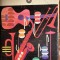 DICTIONAR DE JAZZ,MIHAI BERINDEI CU AUTOGRAF SI DEDICATIE/ED,,STIINTIFICA...