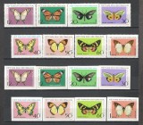 Vietnam.1976 Fluturi SV.230