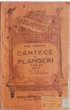 Mihail Zamfirescu - Cantece si Plangeri