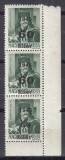 ROMANIA 1945 ORADEA EMISIUNEA I 60F/8F STRAIF 3 TIMBRE SUPRATIPAR TIP I+II+III POINCON EXPERT FRANCISC MEGYERI MNH, Nestampilat