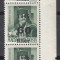 ROMANIA 1945 ORADEA EMISIUNEA I 60F/8F STRAIF 3 TIMBRE SUPRATIPAR TIP I+II+III POINCON EXPERT FRANCISC MEGYERI MNH
