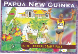 Papua Noua Guinee 1996 carnet an intreg MNH w61