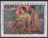 POLYNESIA - 1981 - Gauguin - Et l&rsquo;or..., Arta, Nestampilat