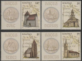 Romania 2012, Biserici de piatra din Tara Hategului LP 1859 c, serie cu vigneta, Istorie, Nestampilat