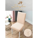 Cumpara ieftin Set 4 Huse Elastice pentru Scaun, Bumbac, Crem - SIPRS07