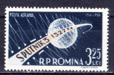 TSV$ - 1958 LP 460 SPUTNIK III MNH/** LUX, Nestampilat