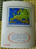 Romania MNH 1975 - CSCE Conferinta pentru Securitate Helsinki - colita nedantelata - LP 892