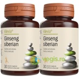 Pachet Ginseng Siberian 30cps+30cps vegetale