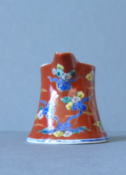 Sosieră Perioada Qing