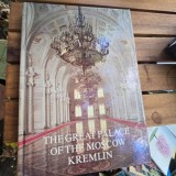 The great palace of the Moscow Kremlin