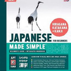 Learning Japanese, Made Simple Beginner's Guide - Dan Akiyama