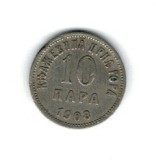 Muntenegru 1908 - 10 para