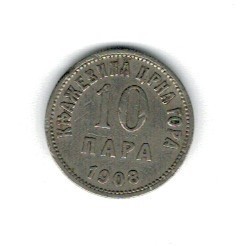 Muntenegru 1908 - 10 para