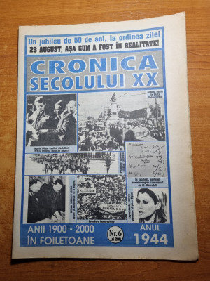 cronica anului 1944 - fapte date,cifre fara cenzura - aparitia in anul 1994 foto