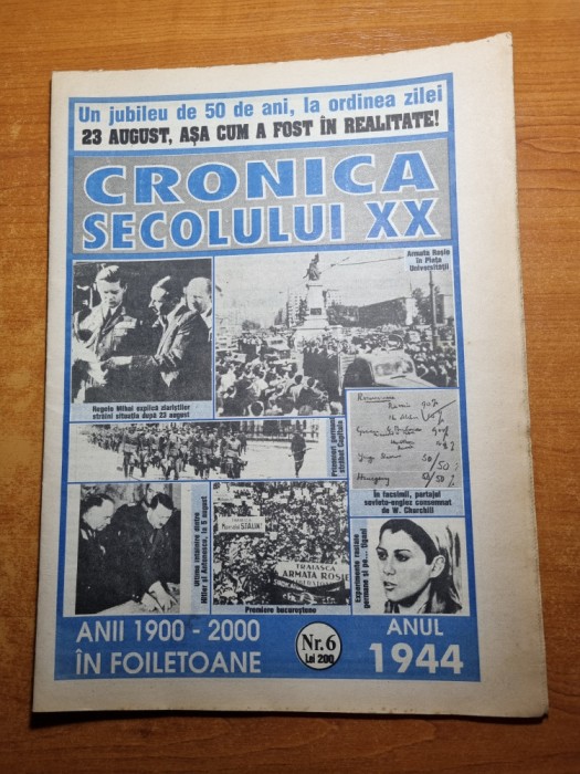 cronica anului 1944 - fapte date,cifre fara cenzura - aparitia in anul 1994