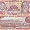Honduras 10 Lempiras 2014 UNC