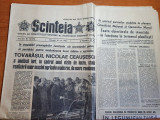 Scanteia 16 mai 1984-articol rulmentul romanesc brasov,barlad si alexandria