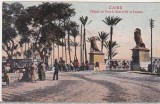 bnk cp Egipt - Cairo - carte postala necirculata - cca 1910