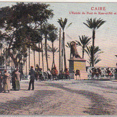 bnk cp Egipt - Cairo - carte postala necirculata - cca 1910