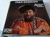 Iwan Rebroff, vinil