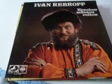 Iwan Rebroff, vinil