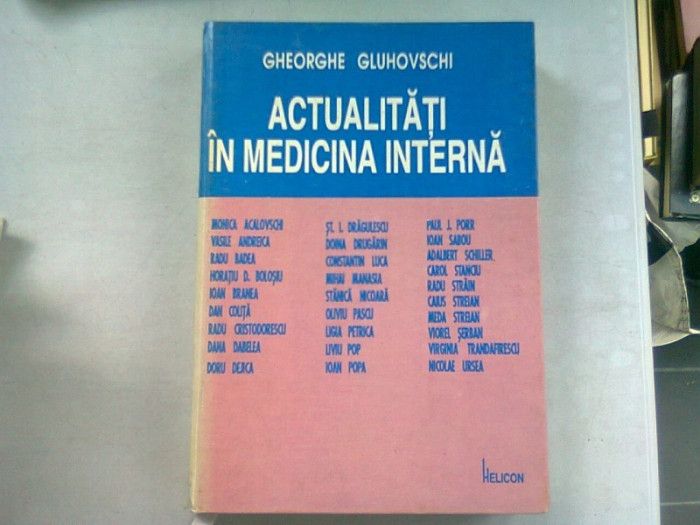 ACTUALITATI IN MEDICINA INTERNA - GHEORGHE GLUHOVSCHI