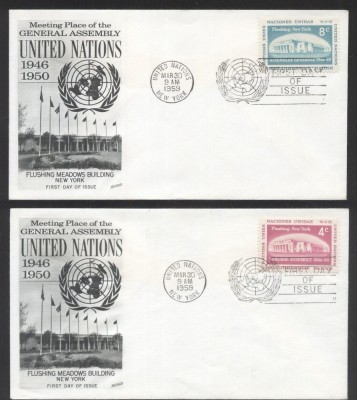 UN New York 1959 Flushing NY Mi.76-77 FDC UN.050 foto