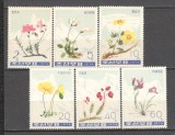 Coreea de Nord.1974 Flori de munte SC.119