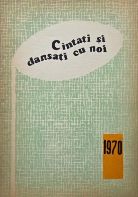 Cantati si dansati cu noi foto