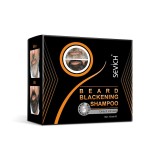 Sampon de vopsire a barbii cu efect instant, SEVICH, 150ml, negru