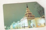 bnk card Cartele telefonice - Rusia - MMT Moscova - Kazanskiy Railway Station (ЕДEНИЦ)