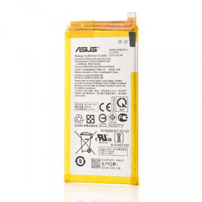 Acumulator Asus C11P1801, OEM