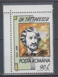 ROMANIA 1994 LP 1368 ANIVERSARI COMEMORARI PERSONALITATI II MNH