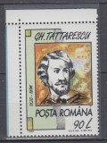 ROMANIA 1994 LP 1368 ANIVERSARI COMEMORARI PERSONALITATI II MNH, Nestampilat