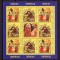 ✅RO 2018 ,LP 2219 d , &quot;Craciun 2018 &quot;, TIP I minicoala de 8 + 1 vinieta+tabs,MNH