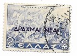 Grecia - Timbre de istorie greceasca, supratipar - 1944-1945, valoare obliterata