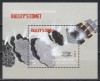 Tonga 2017 - Cometa Halley, MNH, Nestampilat