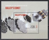 Tonga 2017 - Cometa Halley, MNH, Nestampilat