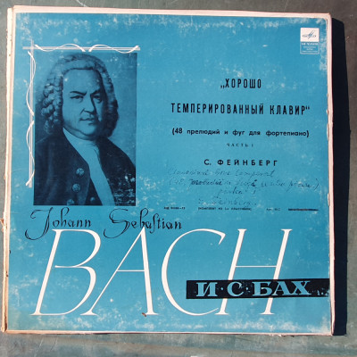 Bach set 3 discuri, Clavecinul bine temperat, 48 melodii, Melodia USSR, part I foto