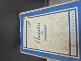 Amintiri din seminar vintage